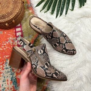 Cole Haan Tan Brown Snakeskin Print Vicky Sling Back Ankle Boots Booties 7.5